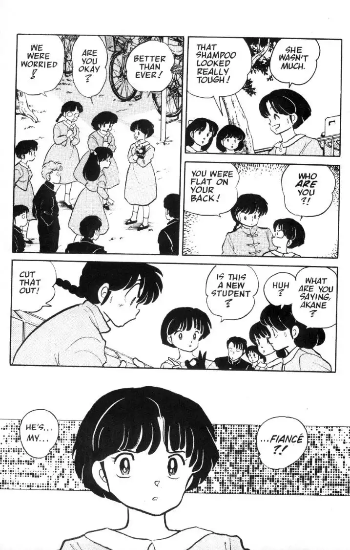 Ranma 1/2 Chapter 34 3